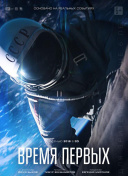 魂斗罗：归来中的最强武器推荐